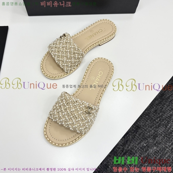  *    33HC2542114-5