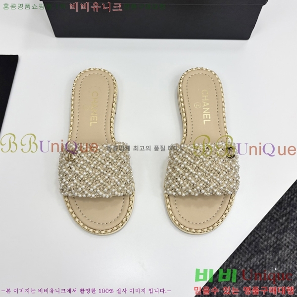  *    33HC2542114-5
