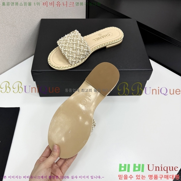  *    33HC2542114-5