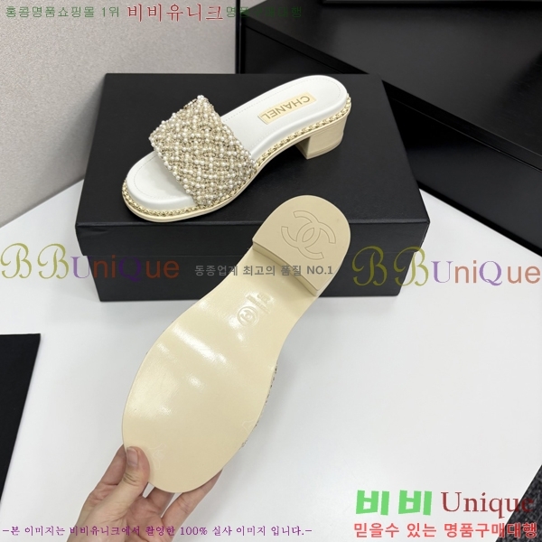  *    33HC2542114-2