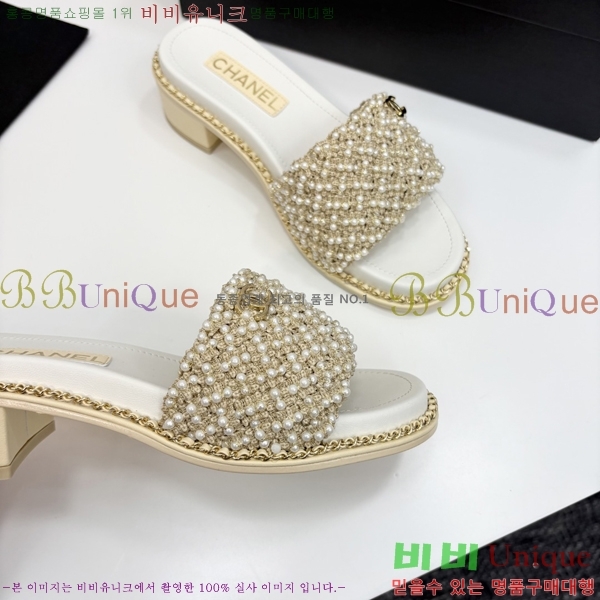  *    33HC2542114-2