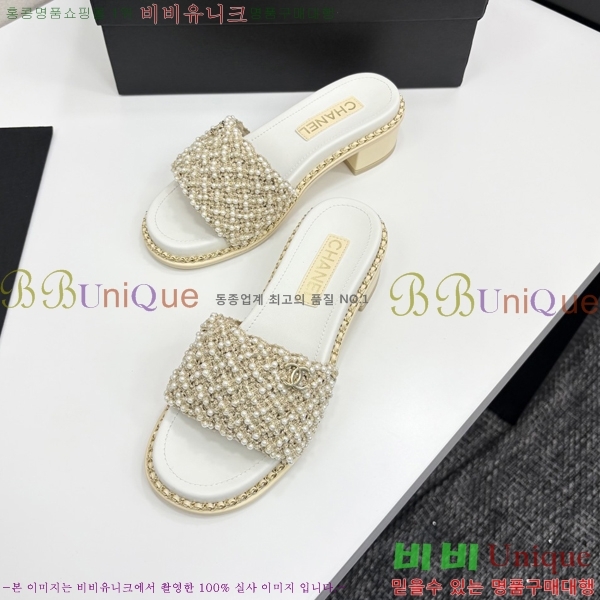  *    33HC2542114-2