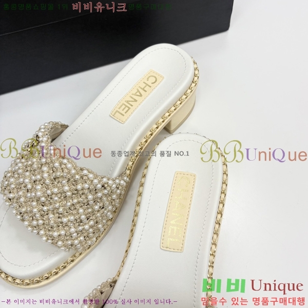  *    33HC2542114-2