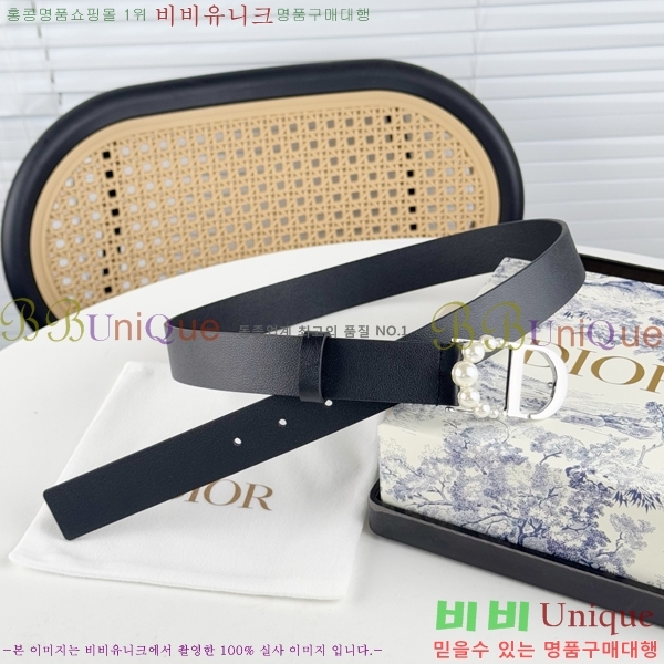 #   Ʈ DI545533-1 3CM