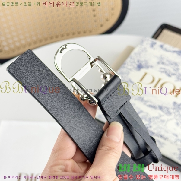 #   Ʈ DI545533-1 3CM