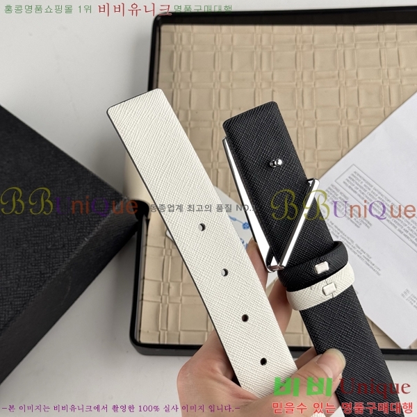 # Ʈ PR512013-6 3.5CM
