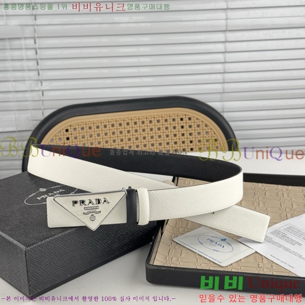# Ʈ PR512013-6 3.5CM