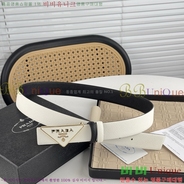 # Ʈ PR512013-5 3.5CM