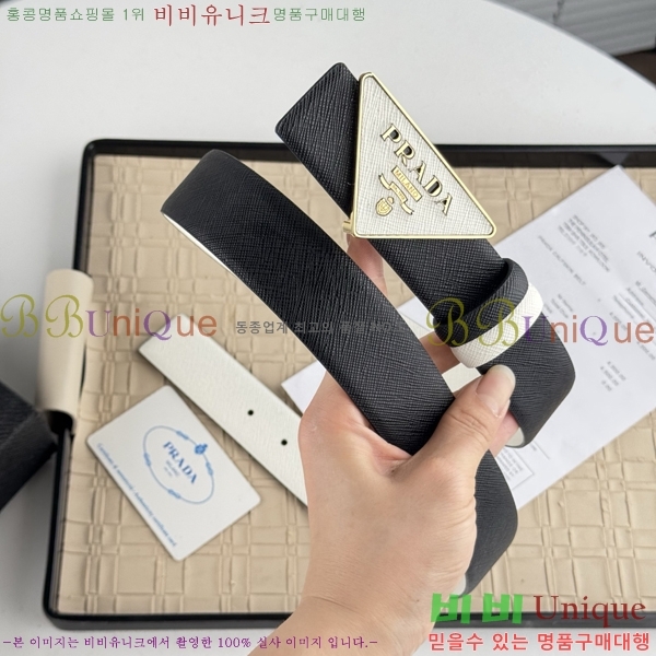 # Ʈ PR512013-5 3.5CM