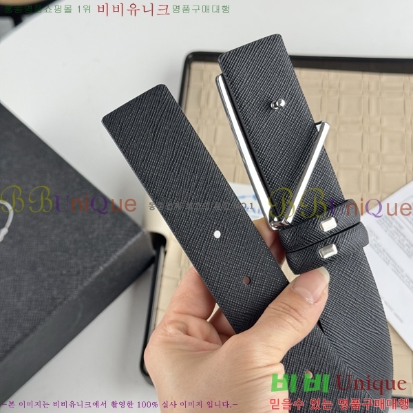 # Ʈ PR512013-3 3.5CM