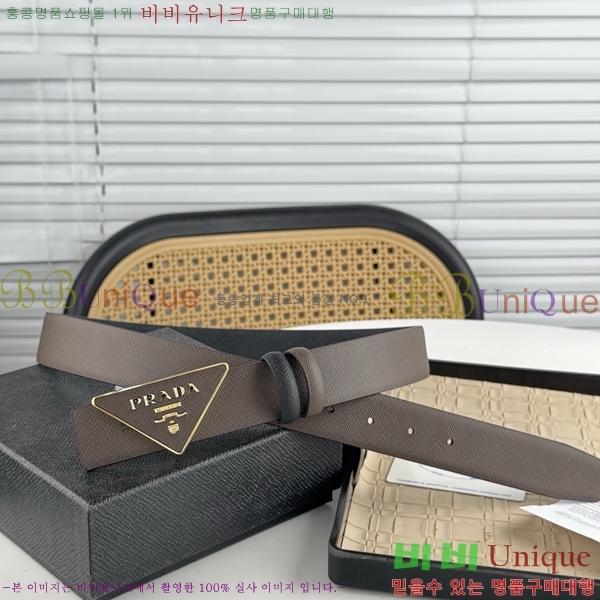# Ʈ PR512013-2 3.5CM