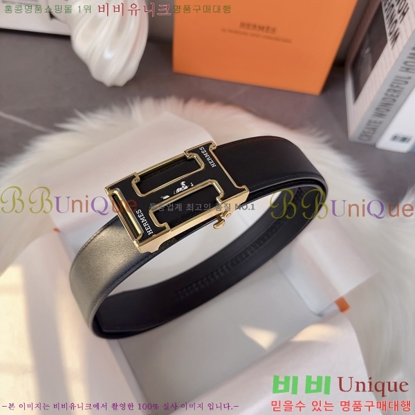 #޽ ڵ Ʈ HH145163-4 3.8CM