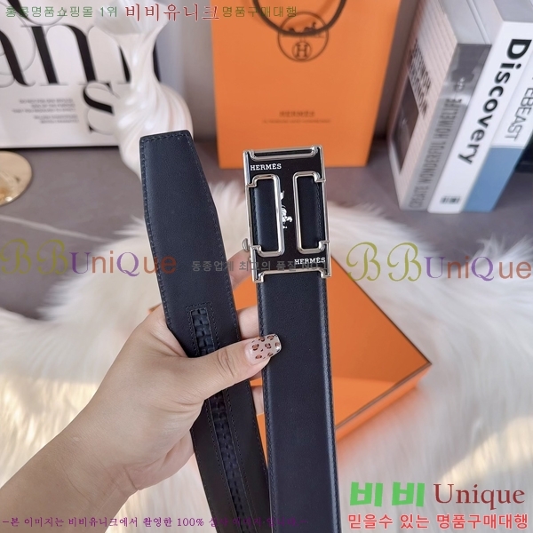 #޽ ڵ Ʈ HH145163-3 3.8CM