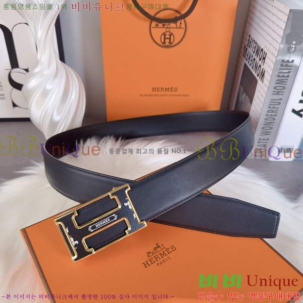 #޽ ڵ Ʈ HH145163-2 3.8CM