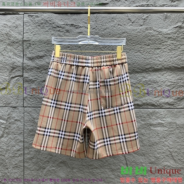   ݹ 13BU254167-6