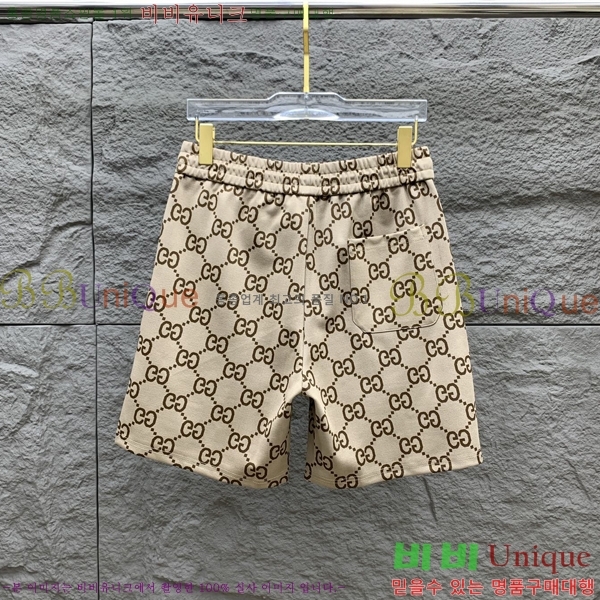    ݹ 12G2541613-1