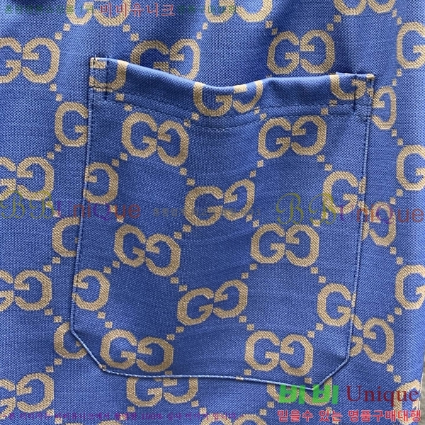    ݹ 12G2541613-2