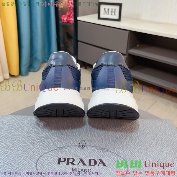   Ŀ PR57634-2