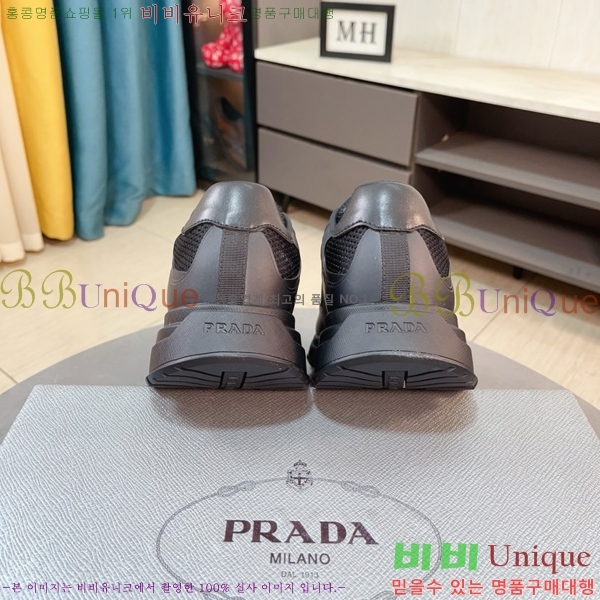  Ŀ PR57634-4