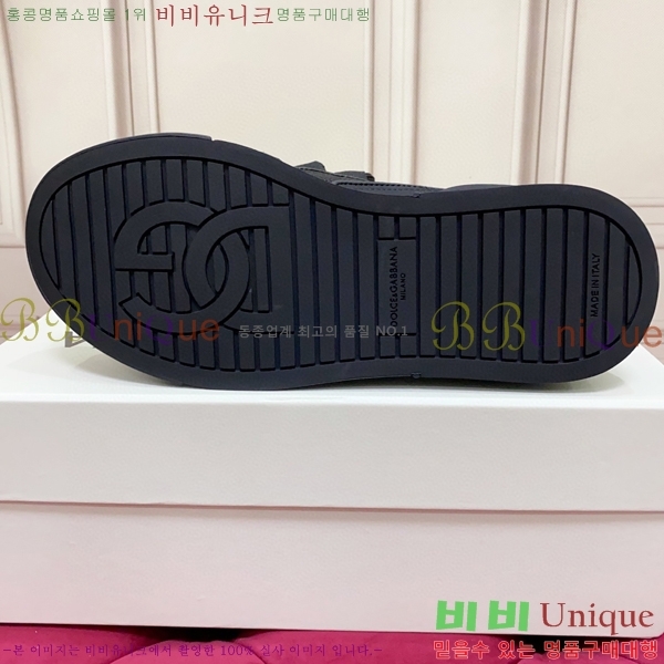 üذٳ Ŀ  DG91045-1