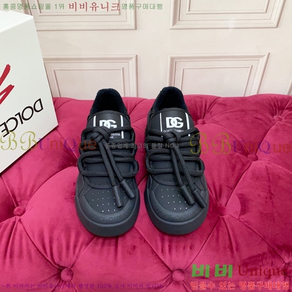 üذٳ Ŀ  DG91045-1