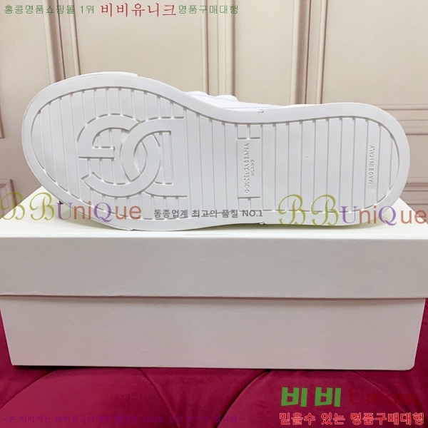 üذٳ Ŀ  DG91045-2