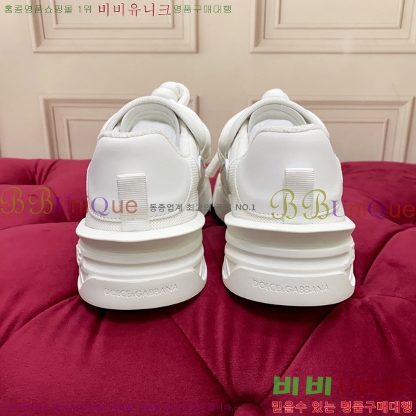 üذٳ Ŀ  DG91045-2