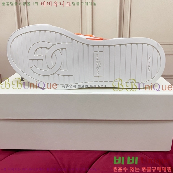 üذٳ Ŀ  DG91045-3