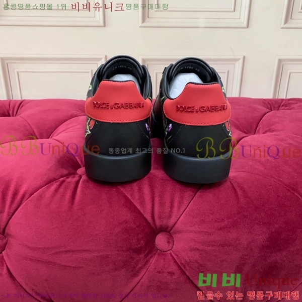 üذٳ Ŀ  DG91044-1