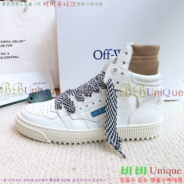 ȭƮ ž  OF57192-5