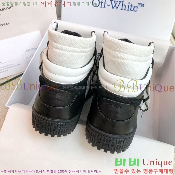 ȭƮ ž  OF57192-6