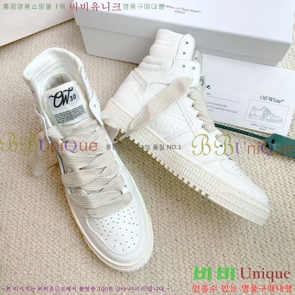 ȭƮ ž  OF57192-9
