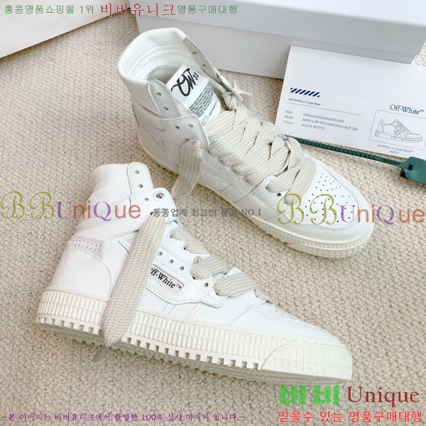 ȭƮ ž  OF57192-9