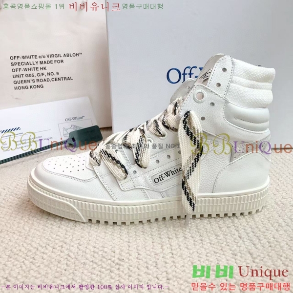 ȭƮ ž  OF57192-2
