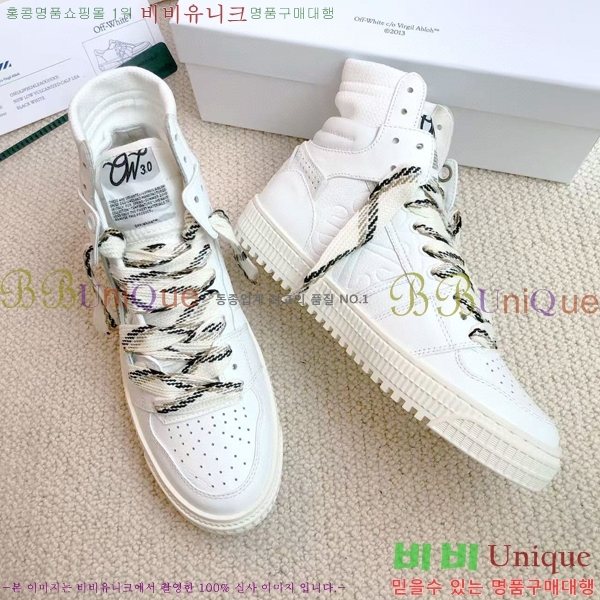 ȭƮ ž  OF57192-2