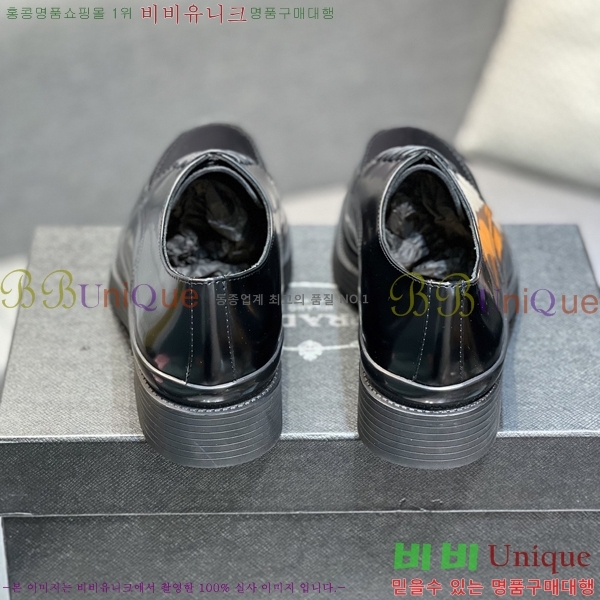    P571867-17