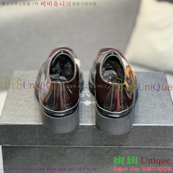    P571867-15