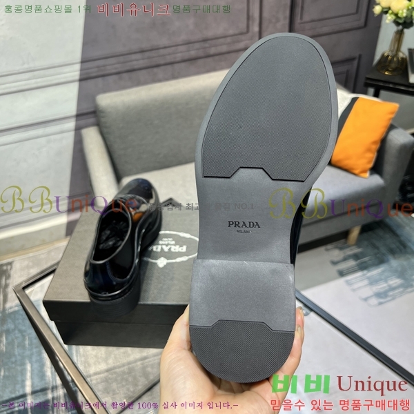    P571867-4