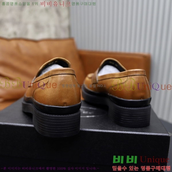    P571864-2