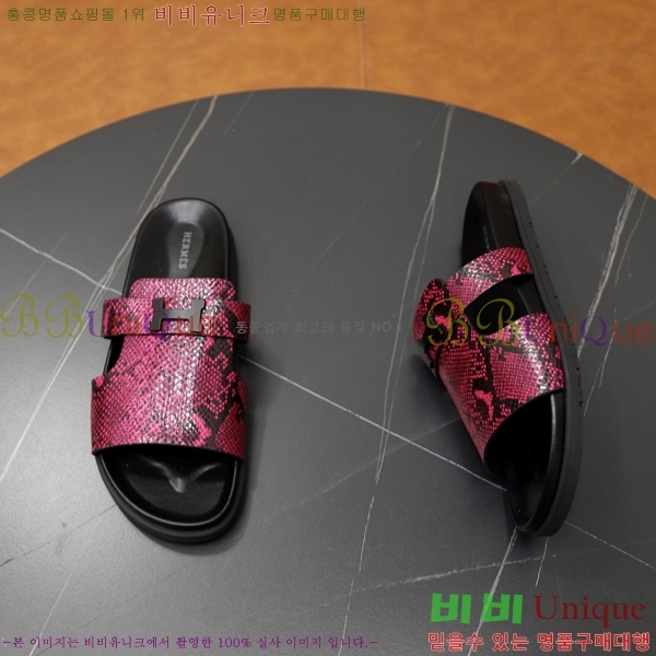  ޽ / H90109-2