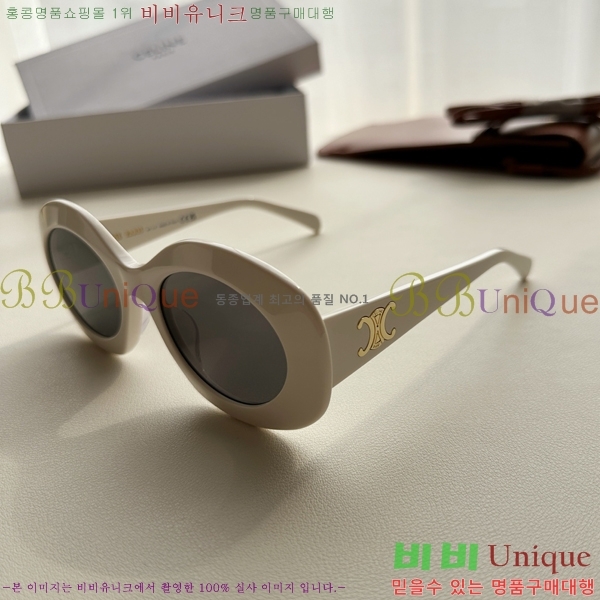  ۶ CE4859027367-3