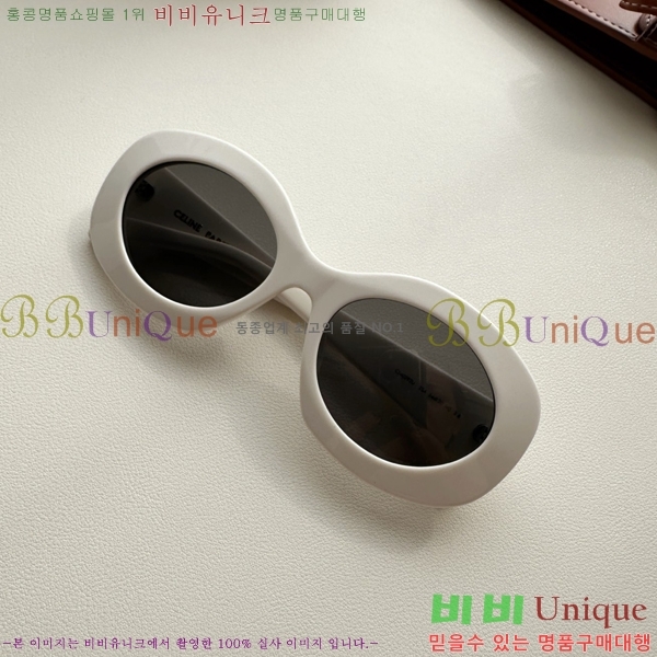  ۶ CE4859027367-3