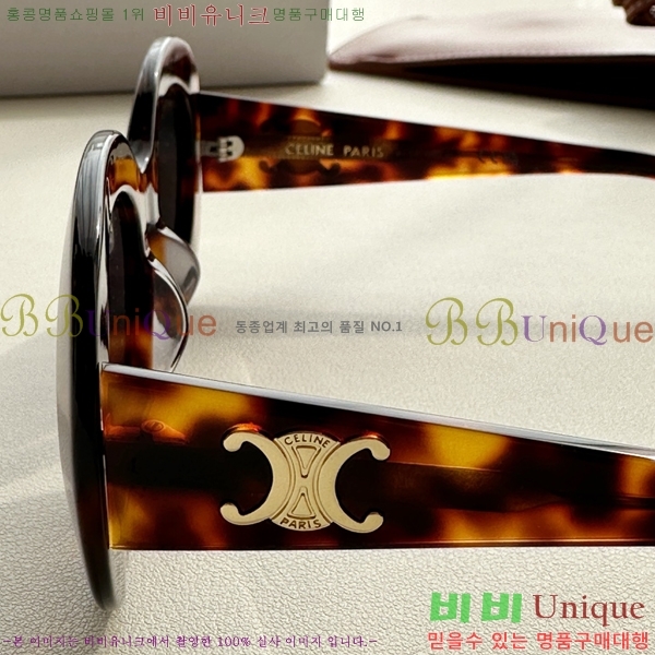  ۶ CE4859027367-2