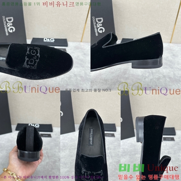  üذٳ  DG38917-2
