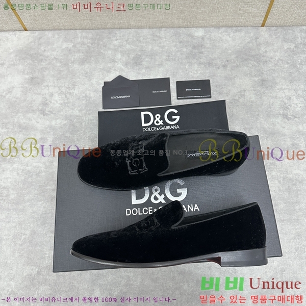  üذٳ  DG38917-2