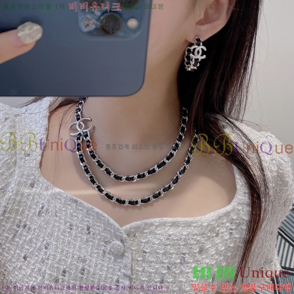  * Ŭ  21CH4102511-1