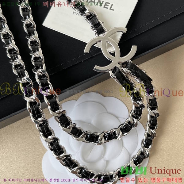  * Ŭ  21CH4102511-1