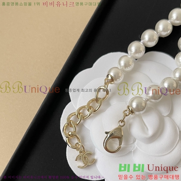  * Ŭ  20CH41025821-3