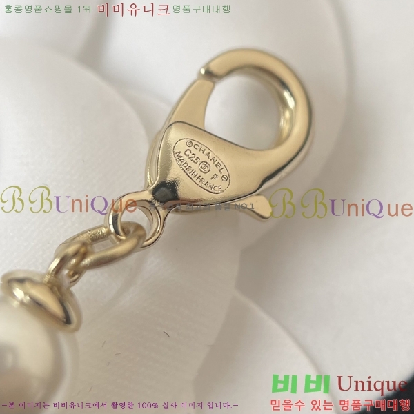  * Ŭ  20CH41025821-3