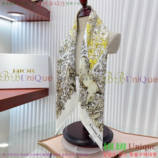 # ÷/ī D836617-1